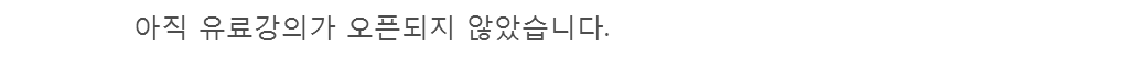 �Աݰ���